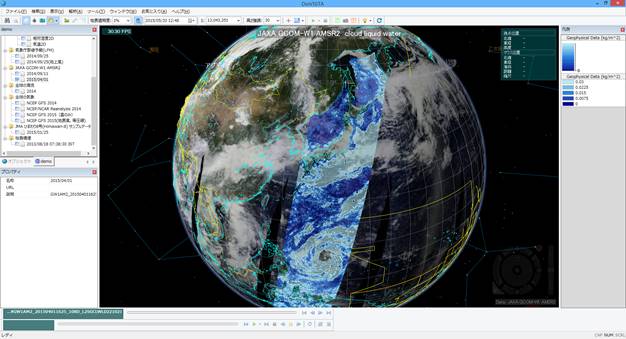WRF weather research and forecast model sample